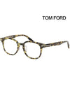 Eyewear Round Acetate Eyeglasses Havana - TOM FORD - BALAAN 5