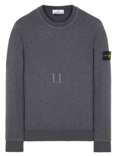 Compass Patch Cotton Sweatshirt Grey - STONE ISLAND - BALAAN 2