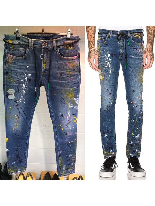 Men's multipainted jeans OMYA002R19C320218400 - OFF WHITE - BALAAN 1