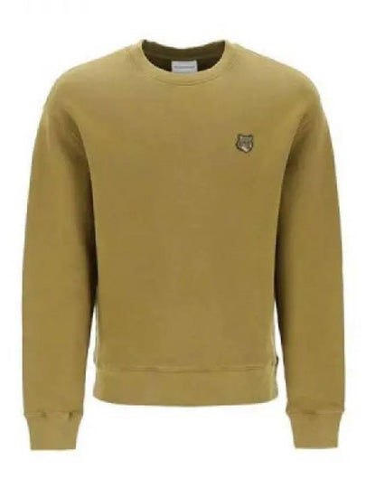 Bold Fox Head Cotton Sweatshirt Beige - MAISON KITSUNE - BALAAN 2