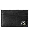 GG Marmont 2-Stage Card Wallet Black - GUCCI - BALAAN 1