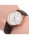 FC 235M1S4 Slimline Small Second Watch Department Store AS Available - FREDERIQUE CONSTANT - BALAAN 7