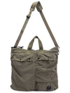 Nylon B Tote Bag Beige - CP COMPANY - BALAAN 7