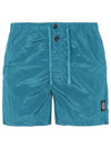 Logo Patch Nylon Metal Swim Shorts Blue - STONE ISLAND - BALAAN 2