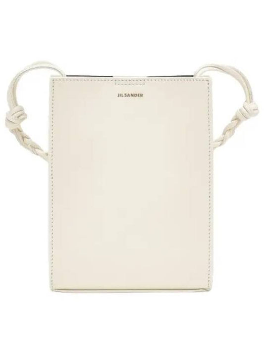 Small Tangle Shoulder Bag White - JIL SANDER - BALAAN 1