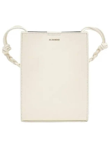 Small Tangle Shoulder Bag White - JIL SANDER - BALAAN 1