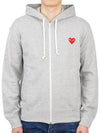 Heart Wappen Zip Up Hoodie P1 T250 1 Grey - COMME DES GARCONS - BALAAN 2