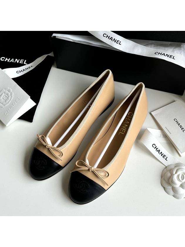 Two Tone Lambskin Ballerina Beige Black - CHANEL - BALAAN 2