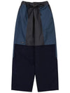 Men's Tri Mixed Cotton Wide Pants Navy - AJOBYAJO - BALAAN 2