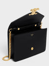 Triomphe Chain Shiny Calfskin Half Wallet Black - CELINE - BALAAN 5