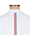 Men's Cotton Pique Center Bag Striped Short Sleeve Polo Shirt White - THOM BROWNE - BALAAN 4