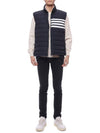 4 Bar Poly Twill Down Vest Navy - THOM BROWNE - BALAAN 4