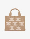 Cabas Thais Triomphe All-Over Textile Small Tote Bag Beige - CELINE - BALAAN 2