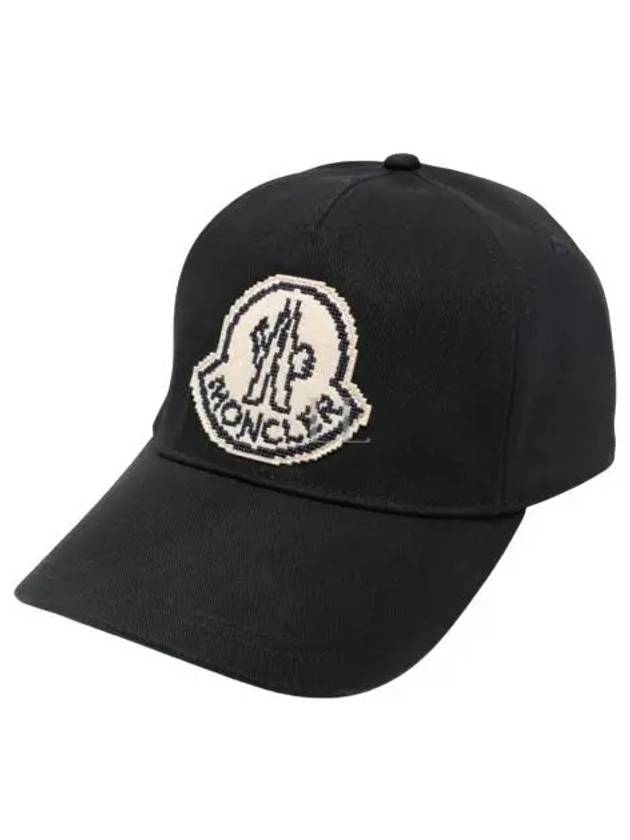 Men s cap 3B00014 0U162 999 - MONCLER - BALAAN 1