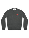 Double Heart Wappen V-Neck Knit Top Grey - COMME DES GARCONS PLAY - BALAAN 1