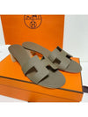 Oasis Epsom Sandals Etoupe - HERMES - BALAAN 2