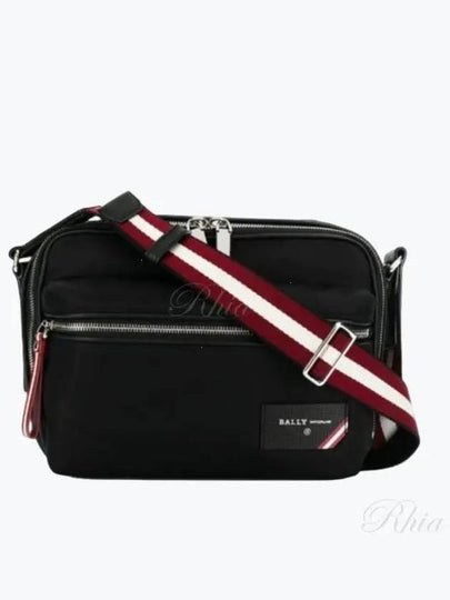 Fiji Nylon Reporter Cross Bag Black - BALLY - BALAAN 2