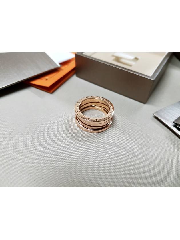 B Zero One 3 Ring Tier Band No 55 Pink Gold - BVLGARI - BALAAN 3