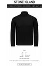 Men's Logo Patch Turtleneck Black - STONE ISLAND - BALAAN 3