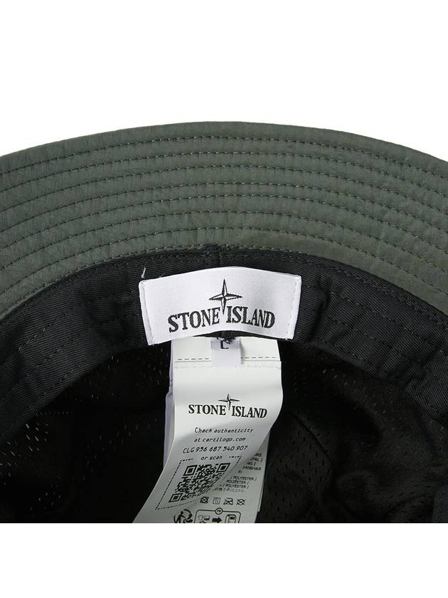 Econyl Regenerated Nylon Bucket Hat Musk Green - STONE ISLAND - BALAAN 7