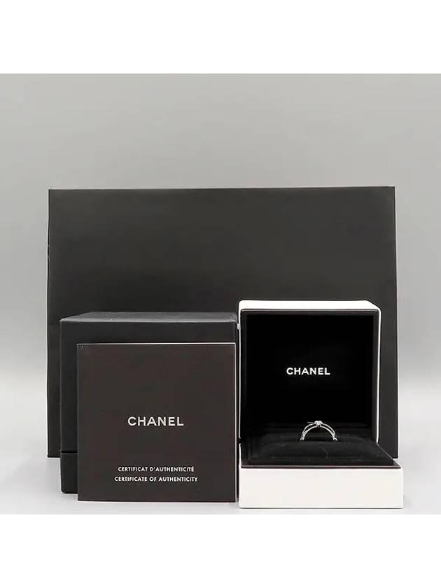 J3095 Ring Jewelry - CHANEL - BALAAN 4