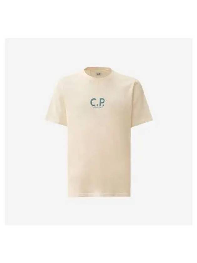 Natural Jersey Short Sleeve T-Shirt Beige - CP COMPANY - BALAAN 2