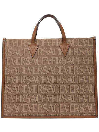 Tote Bag 10089131A07951 2N24V Brown - VERSACE - BALAAN 2