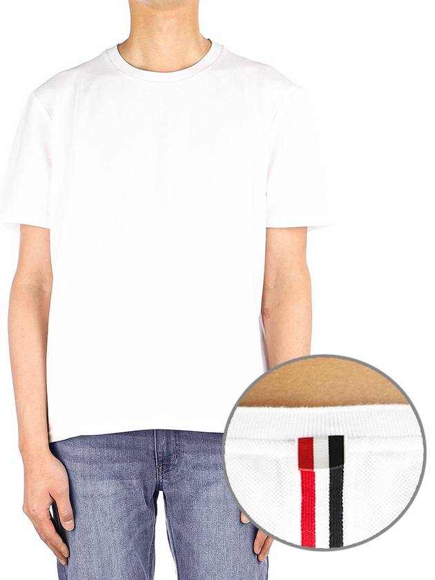 Men's Center Back Striped Short Sleeve T-Shirt White - THOM BROWNE - BALAAN 2