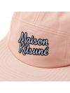 Maison Kitsune Five panel ball cap KU06105WW0075 PE - MAISON KITSUNE - BALAAN 6