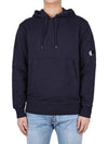 Logo Patch Drawstring Hoodie Navy - CP COMPANY - BALAAN 2