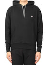 Tricolor Fox Patch Classic Hoodie Black - MAISON KITSUNE - BALAAN 2