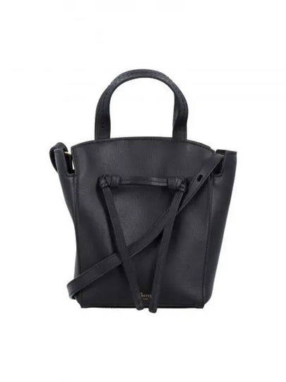 Clovelly Mini Tote Bag Black - MULBERRY - BALAAN 2