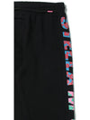 Kids Print Track Pants 8R6A30 Z0409 930 - STELLA MCCARTNEY - BALAAN 4