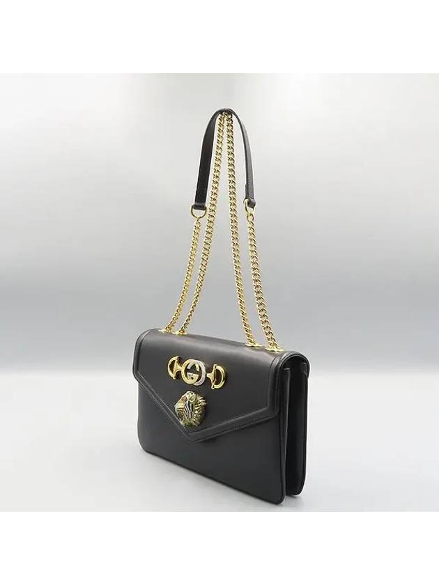 537241 shoulder bag - GUCCI - BALAAN 2