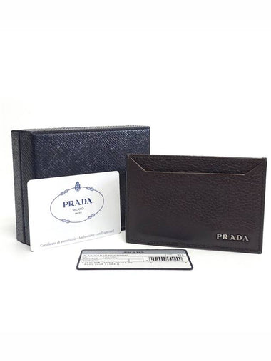 2MC208 Vitello leather card wallet - PRADA - BALAAN 1