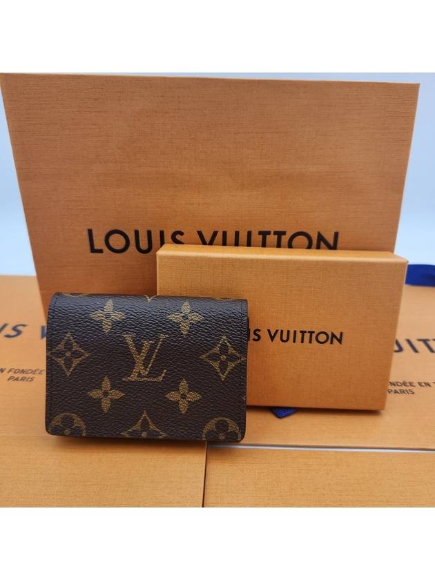 Enveloppe Carte De Visite Monogram Card Wallet Brown - LOUIS VUITTON - BALAAN 4