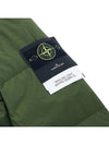 Naslan Light Watro Down Hooded Padding Olive Green - STONE ISLAND - BALAAN 7