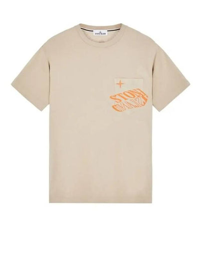 Lettering Logo Print Pocket Short Sleeve T-shirt Dove Grey - STONE ISLAND - BALAAN 2