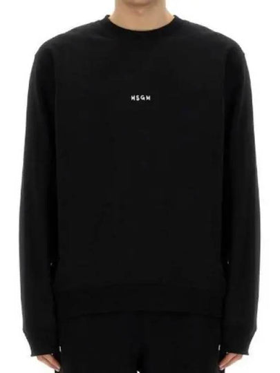 Brushed Micro Logo Cotton Sweatshirt Black - MSGM - BALAAN 2