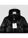 Sen padded jacket I20931A000525972C - MONCLER - BALAAN 8