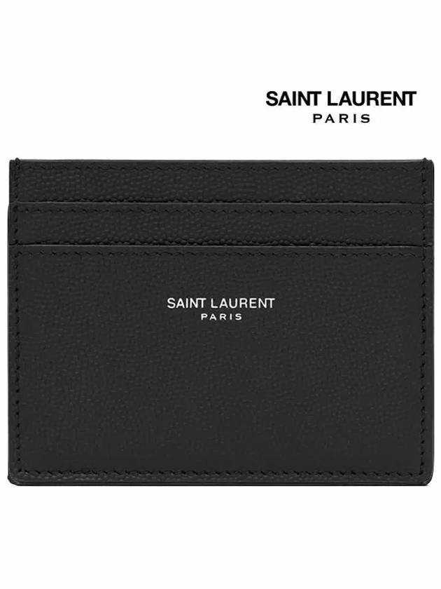 Embossed Leather Card Wallet Black - SAINT LAURENT - BALAAN 3