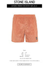 Men's Logo Patch Nylon Metal Swim Shorts Orange - STONE ISLAND - BALAAN 3