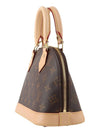 M53152 Monogram Alma BB Cross Bag Official Home Invoice 33599K 1 - LOUIS VUITTON - BALAAN 2