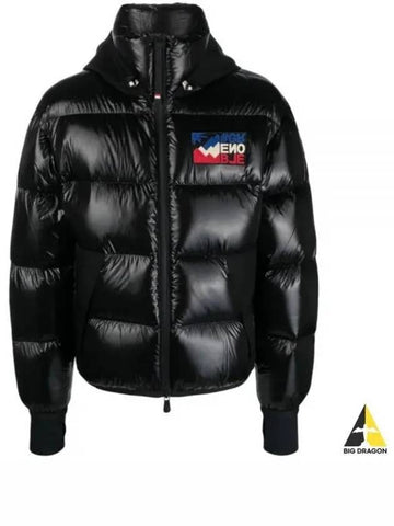 1A00049 54AN2 999 MARCASSIN SHORT DOWN JACKET - MONCLER - BALAAN 1