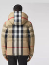 Reversible Recycled Nylon Redown Puffer Padded Archive Beige Black - BURBERRY - BALAAN.