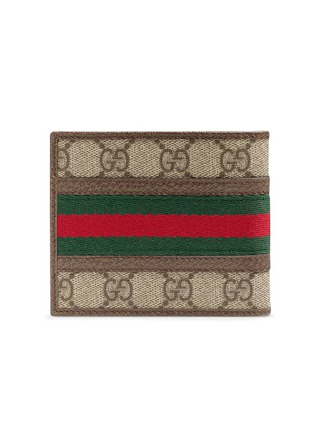 Ophidia GG Half Wallet Beige Ebony - GUCCI - BALAAN 3