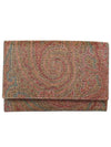 Paisley Card Wallet Brown - ETRO - BALAAN 2