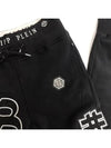 Jogger Pants HM637339 02 - PHILIPP PLEIN - BALAAN 5