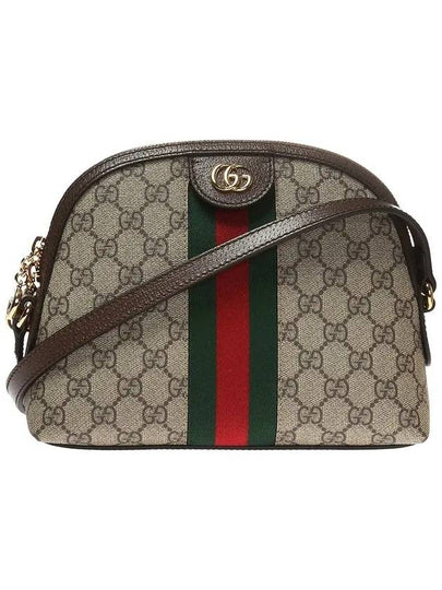 Ophidia GG Shoulder Bag Beige Ebony - GUCCI - BALAAN 2