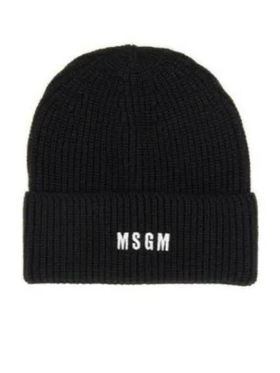 Embroidered Logo Beanie Black - MSGM - BALAAN 2